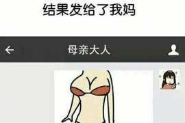 中站调查反馈